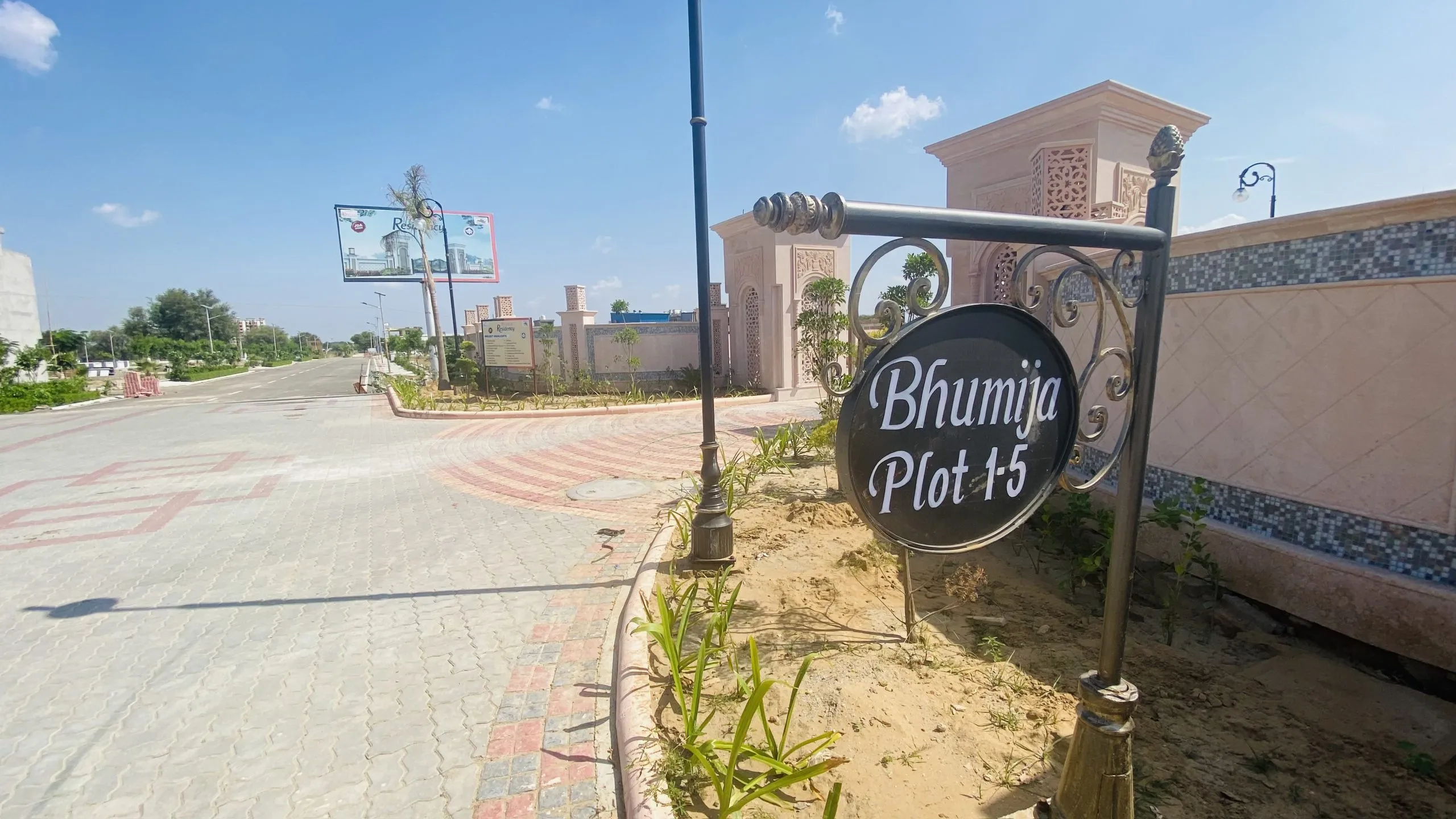 Bhumija Residency Gallery 4