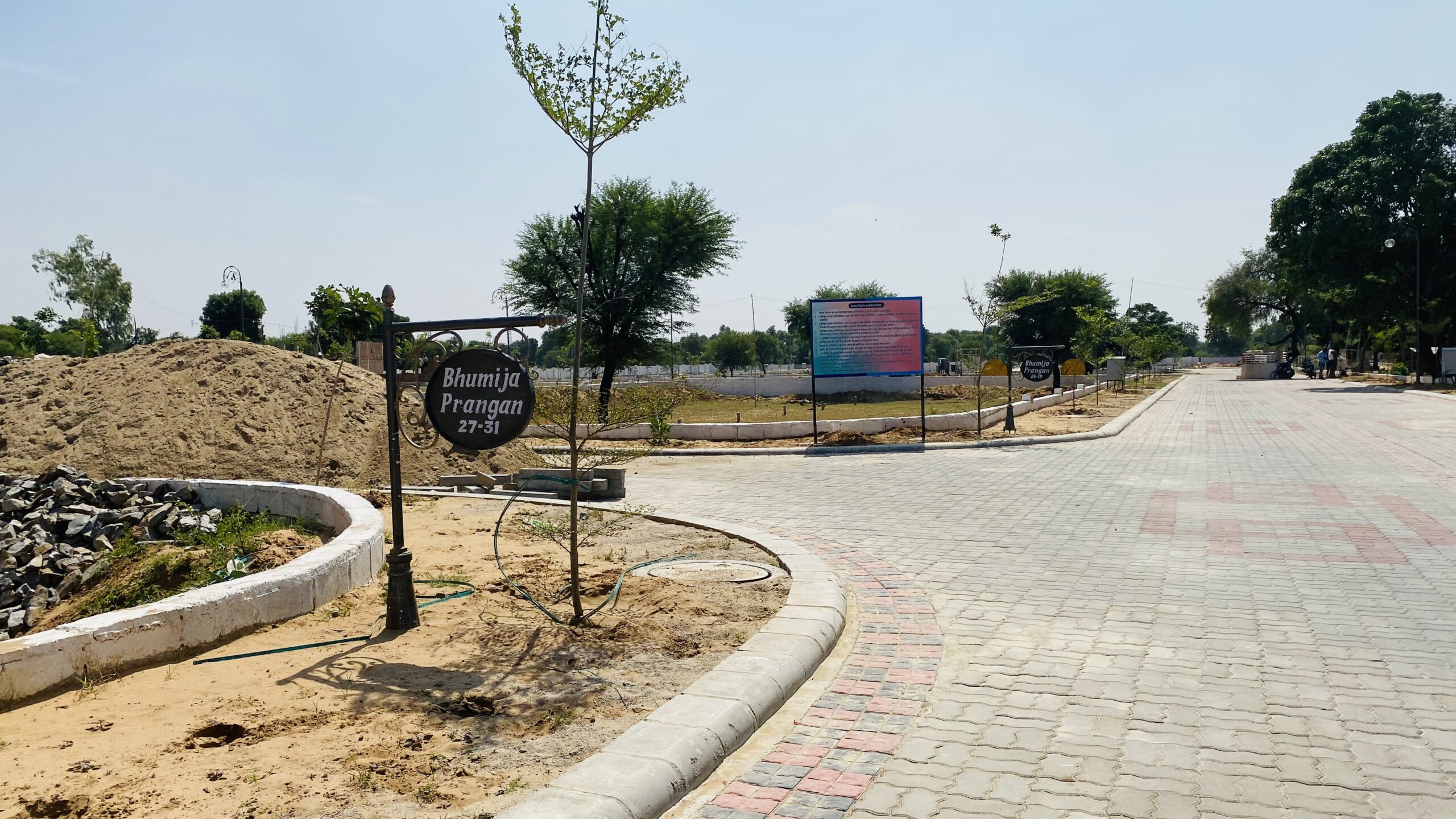 Bhumija Prangan Gallery 3