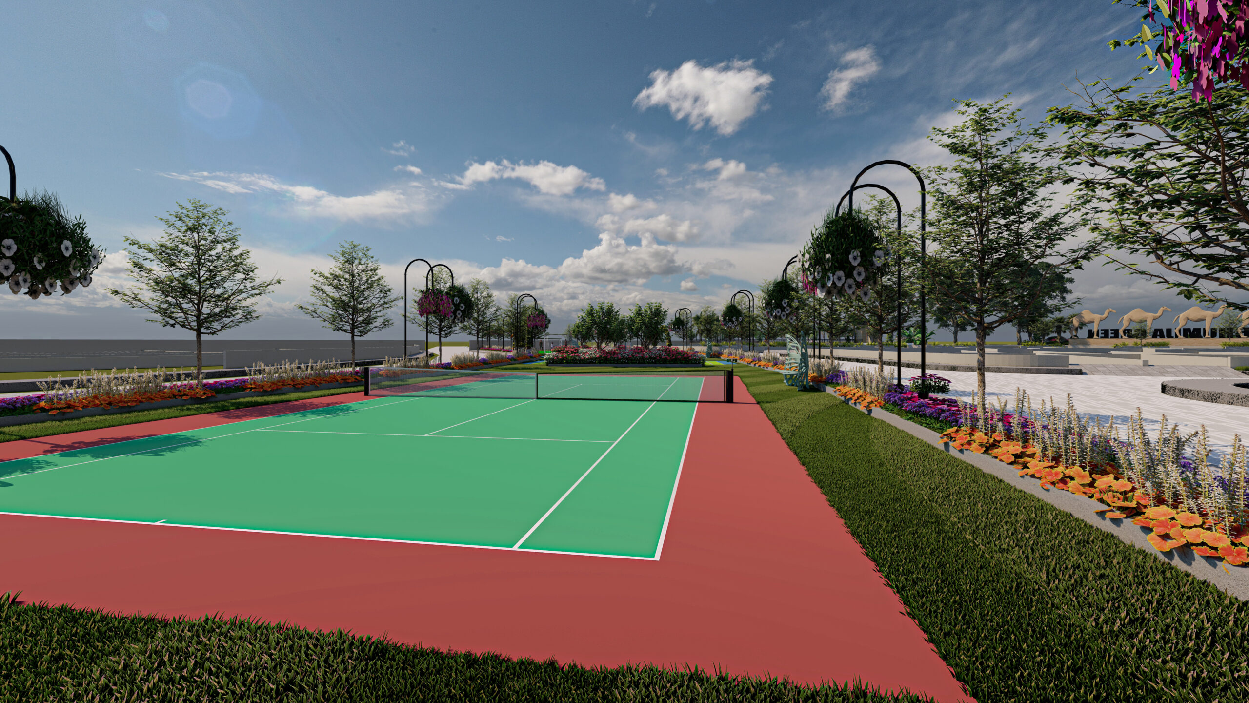 Green Land Park Walkway